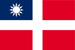 Republic of China Navy (Nanjing), 1940-45