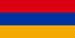 Armeniaren Itsas Indarra (1919-20)