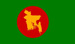 Bangladesh Naval Forces, 1971-72