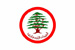 Marina de las Fuerzas Libanesas (1978-91)